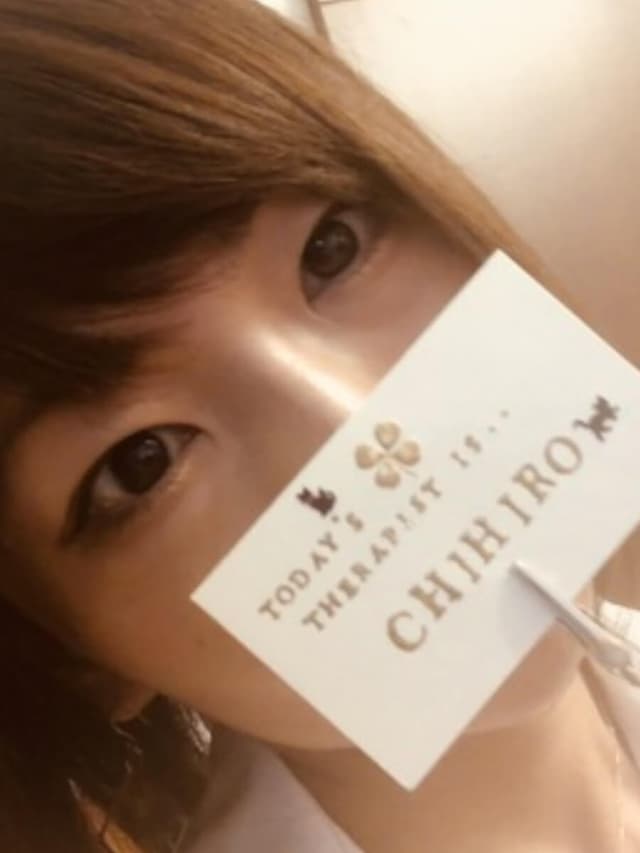 SEPIA (セピア) 京都    ちひろ