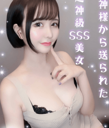 旧Vスパ みりあ