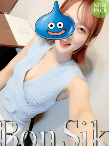 癒し～ず    小田切 りえ