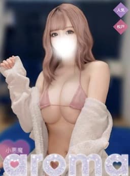 旧異次元 ちいかわ