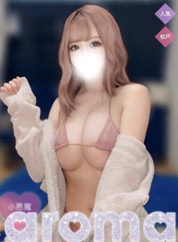 旧異次元 ちいかわ