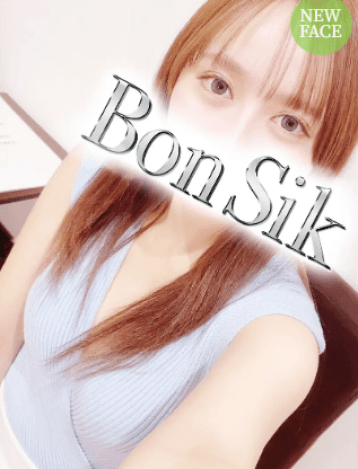 癒し～ず    葵井 ゆあ