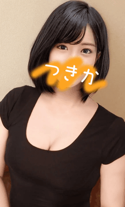 仙台本店 つきか