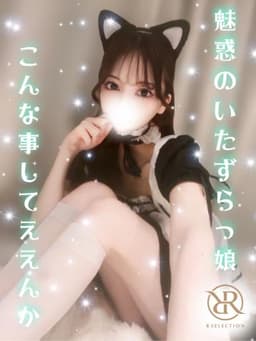 旧Vスパ ひまり