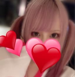 Healing Spa (ヒーリングスパ)    初音