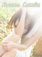 Aroma Camiiu (カミーユ)    店長 伊藤
