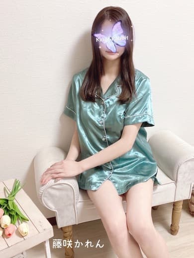 ヴェリテ 旧キングアンドラビット    藤咲 かれん 