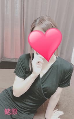 Healing Spa (ヒーリングスパ)    蛯原