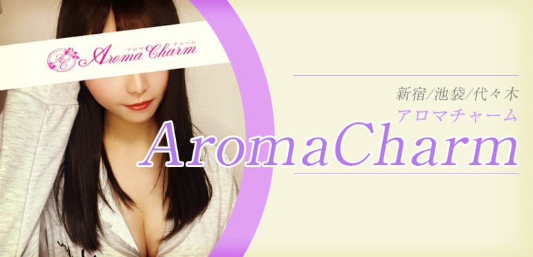 AromaCharm (アロマチャーム)