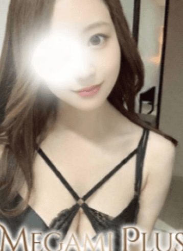 姫咲 あいる